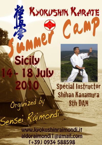 Summer_Camp